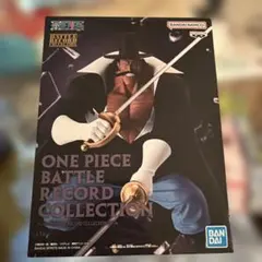 ワンピース BATTLE RECORD COLLECTION ビスタ