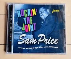 Sam Price Rockin' The Joint CD