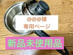 2025年最新】アムウェイ 小ソースパンの人気アイテム - メルカリ