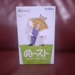 東方Project ぬーどるストッパーフィギュア 洩矢諏訪子B