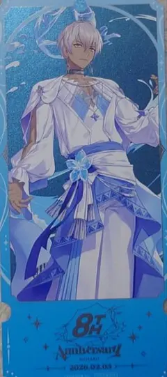 にじさんじ8thストア チケット風カード イブラヒム