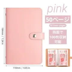 Item thumbnail for item 43c22921-7236-438a-81e5-556a778e94ec