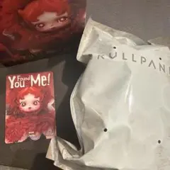 SKULLPANDA You Found Me! chomp