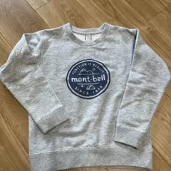 【mont-bell 】グレー トレーナー 120
