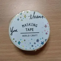 Item thumbnail for item bb5cf542-452b-41b5-a368-7ddf4f13c0d1