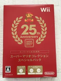 スーパーマリオコレクション　スペシャルパック　箱付き　Wii ケース　ソフト
