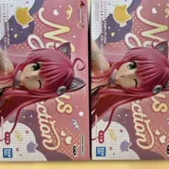 2026年最新】toloveる プライズの人気アイテム - メルカリ