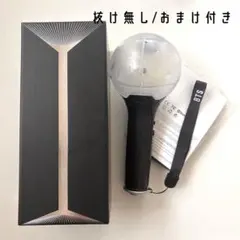 2026年最新】bts アミボム 3の人気アイテム - メルカリ