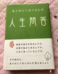 Item thumbnail for item f031697a-dd33-4949-8010-8567f9d78b82