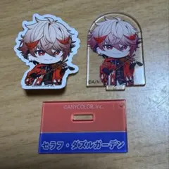にじさんじ　チョコエッグプラス　第2弾