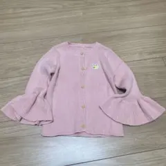 Item thumbnail for item 96616e56-695b-4d12-b896-2165279bf36e