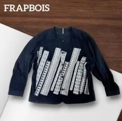FRAPBOIS 25SS マジックカラーシャツ　サイズ1 フラボア FRAPBOIS 25SS マジックカラーシャツ サイズ1 フラボア - メルカリ