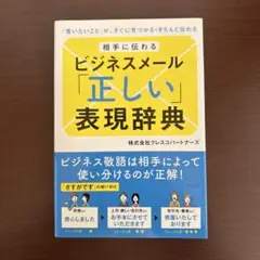 Item thumbnail for item 2c815611-6ceb-4e90-87aa-4565cc1fbf10