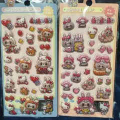 ラブブボンボンドロップシール