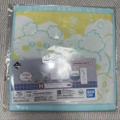 ちいかわ 一番くじ モモンガ うさぎ