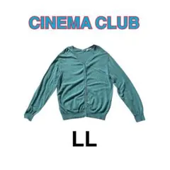 CINEMA CLUB Vネック カーディガン LL