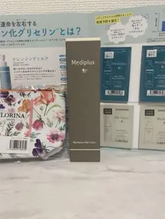 Mediplus Gel Contour 180ml ポーチ付きのサムネイル
