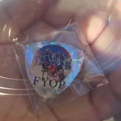 B'z FYOP ギターピック
