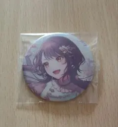 プロセカ グリッター缶バッジ 8b 白石杏