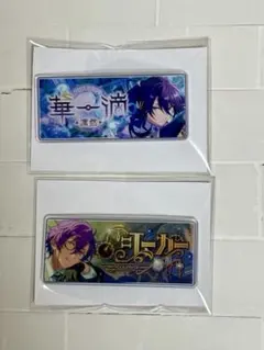 【即購入可・匿名配送】あんスタ バナコレ クロススカウト アドニス 颯馬