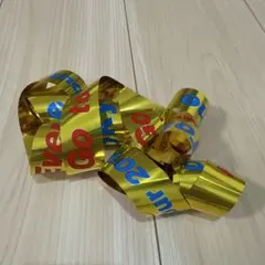 Kis-My-Ft2 銀テープ Everybody Go