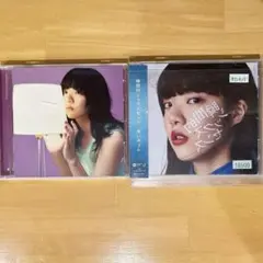 あいみょん 邦楽