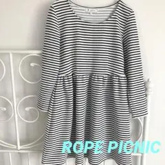 美品♡ロペピクニック　ボーダー　ワンピース　38