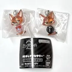 ズートピア2 めじるしアクセサリー　ニックA ニックB ガチャ