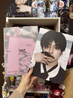 Stray Kids DO IT IT VER. I.N アイエン