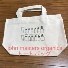 john masters トートバッグ