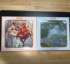 FEILER タオルハンカチ 2枚セット ポーラ美術館 クロードモネ睡蓮