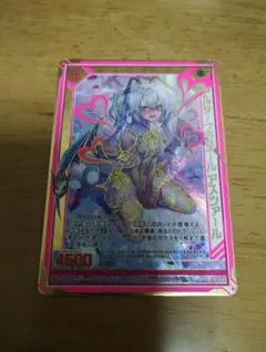 クイーンズブレイド　ザ・デュエル　メルファ　聖なるポーズ　奇跡　キラ クイーンズブレイド ザ・デュエル メルファ 聖なるポーズ 破邪 - メルカリ
