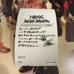 2025年最新】ソゴン サインの人気アイテム - メルカリ