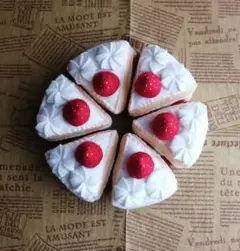フェルト　おままごと　いちごケーキセット