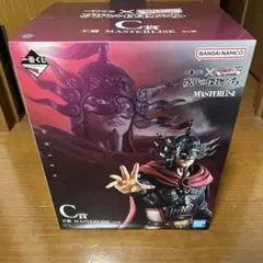 一番くじ　キングダム C賞　王翦