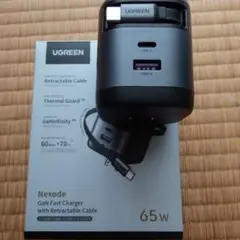 美品 UGREEN Nexode 充電器 65W