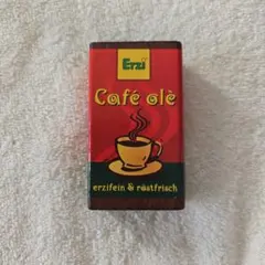 エルツィ　コーヒー