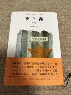 Item thumbnail for item 03a987e1-6780-4ea2-93f9-b9ad74dc96f9