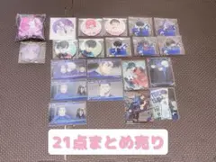 ブルーロック 空中庭園 缶バッジ まとめ売り