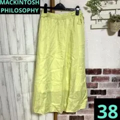 MACKINTOSH PHILOSOPHY スカート　ロングスカート　38のサムネイル