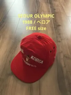 96'ラルフシューマッハ サイン入りデクラキャップ 96'ラルフシューマッハ サイン入りデクラキャップ - メルカリ