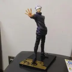 一番くじ五条悟 PVCフィギュア BANDAI