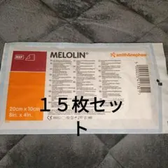 Item thumbnail for item 4d851656-4c16-4c35-8288-612268e412e7