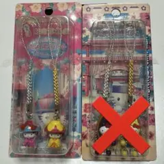 ご当地キティ★沖縄　国際通り　花笠バージョンペア