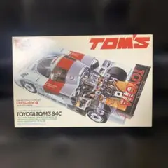 タミヤ 1/24 トヨタトムス 84C 未組立