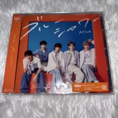 M!LK ブルーシャワー 通常盤