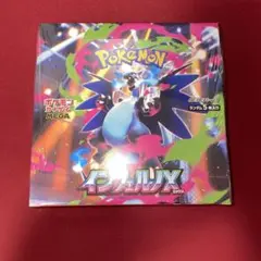 ポケモンカード　インフェルノx新品未開封　シュリンク有り