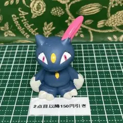 ニューラ:4556:フィギュア:指人形:ポケモンキッズ:ソフビ:Pokmon