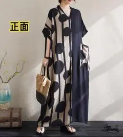 Item thumbnail for item 2026def5-7e8e-419e-9190-f62adba4afae