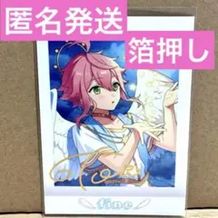 あんスタ マグノリア ぱしゃこれ 箔押し サイン 桃李 - メルカリ